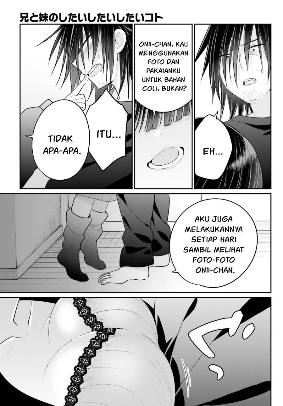 Ani to Imouto no Shitai Shitai Shitai Koto - Chapter 15 10