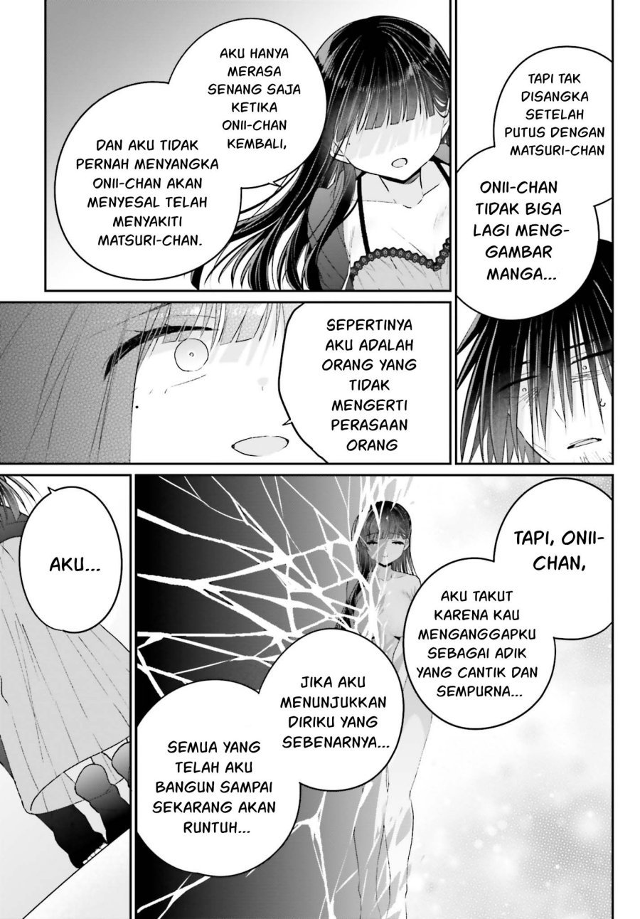 Ani to Imouto no Shitai Shitai Shitai Koto - Chapter 15 16