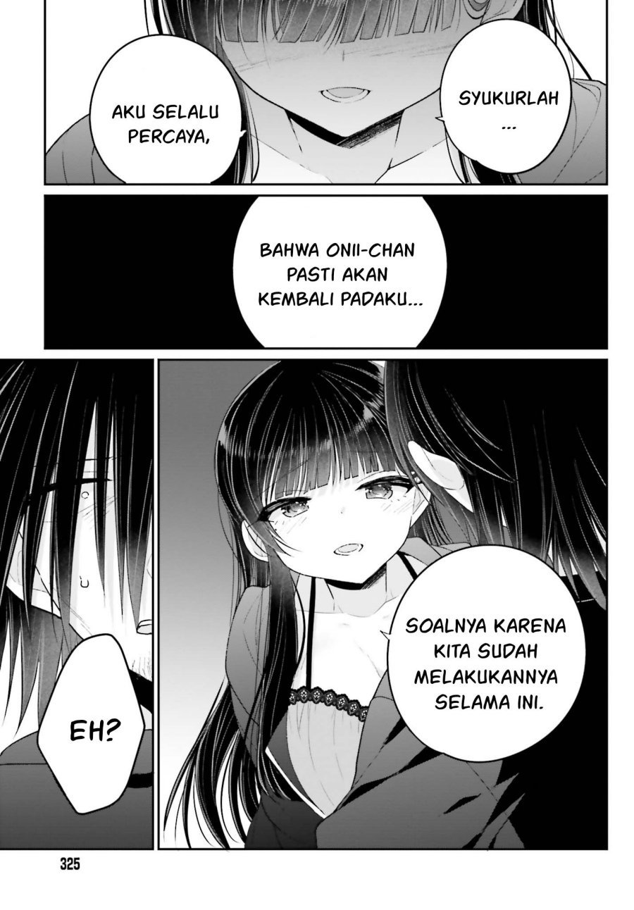 Ani to Imouto no Shitai Shitai Shitai Koto - Chapter 15 14