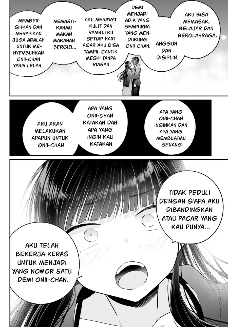 Ani to Imouto no Shitai Shitai Shitai Koto - Chapter 15 15