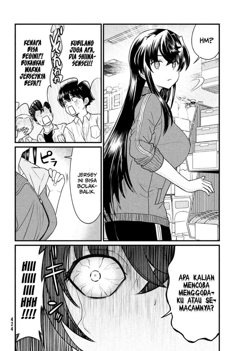 Ano Oni Kyōshi ga Boku no Ane ni Narundesuka? - Chapter 11 9