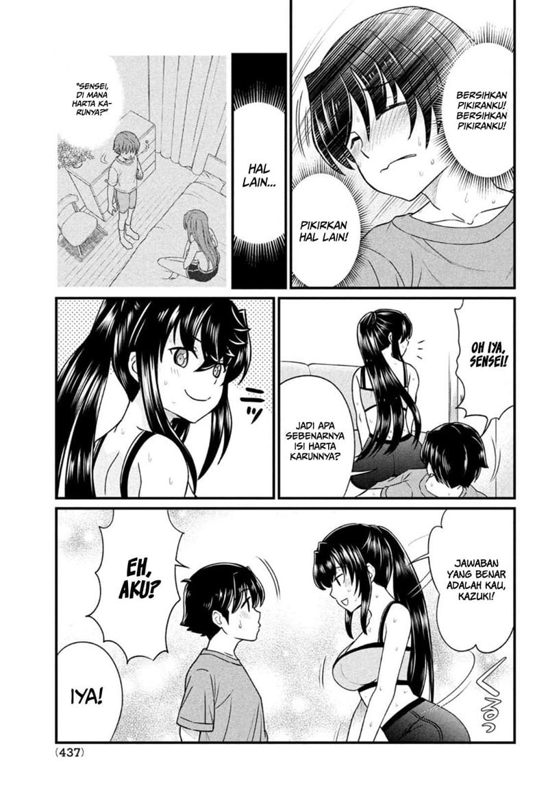 Ano Oni Kyōshi ga Boku no Ane ni Narundesuka? - Chapter 11 22