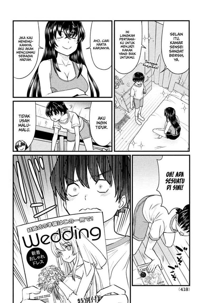 Ano Oni Kyōshi ga Boku no Ane ni Narundesuka? - Chapter 11 3