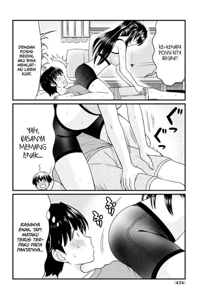 Ano Oni Kyōshi ga Boku no Ane ni Narundesuka? - Chapter 11 19