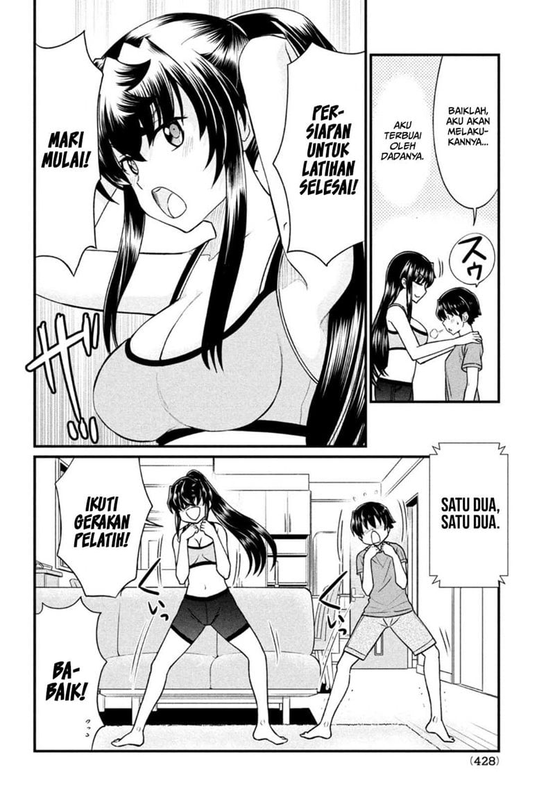 Ano Oni Kyōshi ga Boku no Ane ni Narundesuka? - Chapter 11 13
