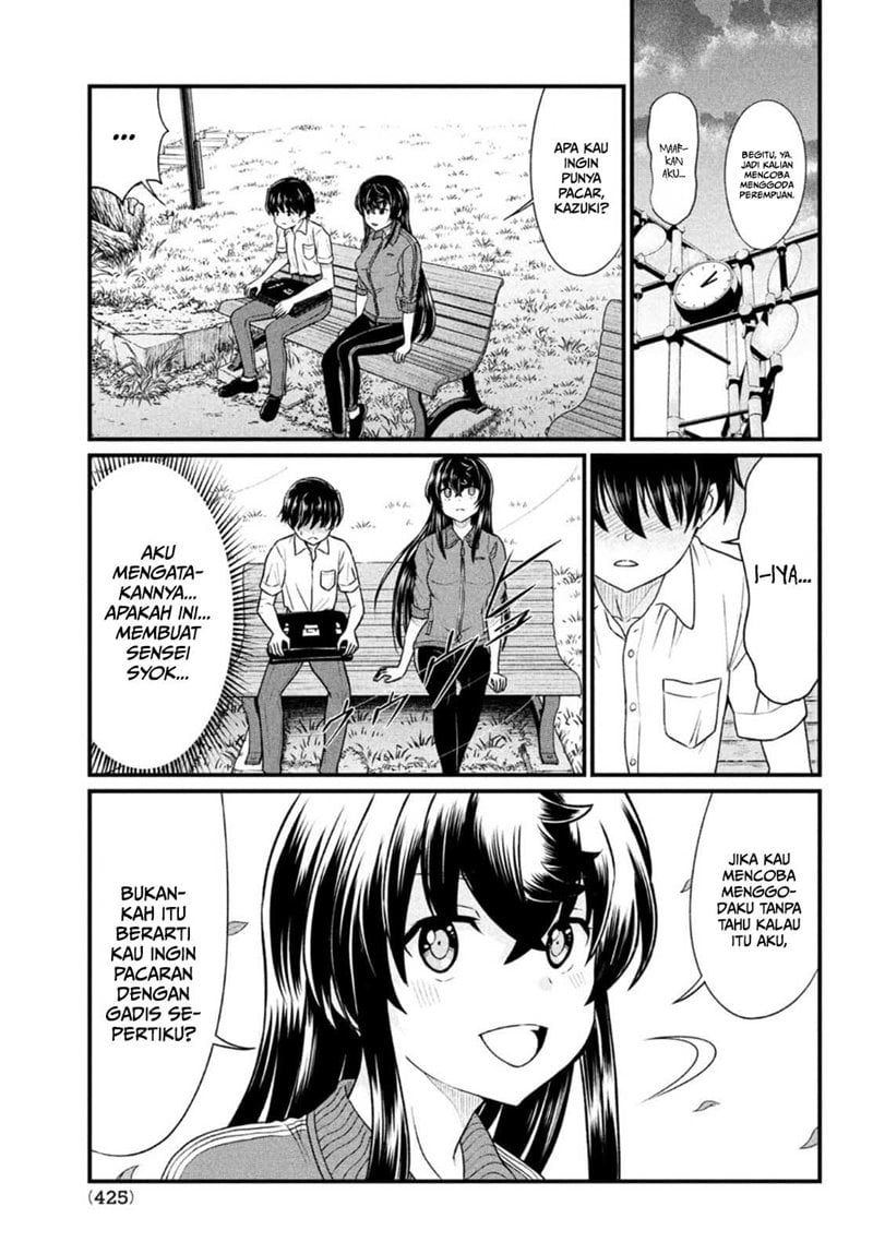 Ano Oni Kyōshi ga Boku no Ane ni Narundesuka? - Chapter 11 10
