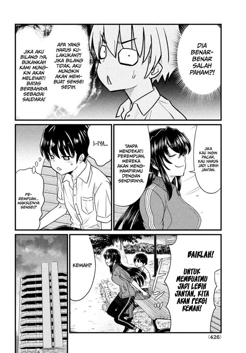Ano Oni Kyōshi ga Boku no Ane ni Narundesuka? - Chapter 11 11