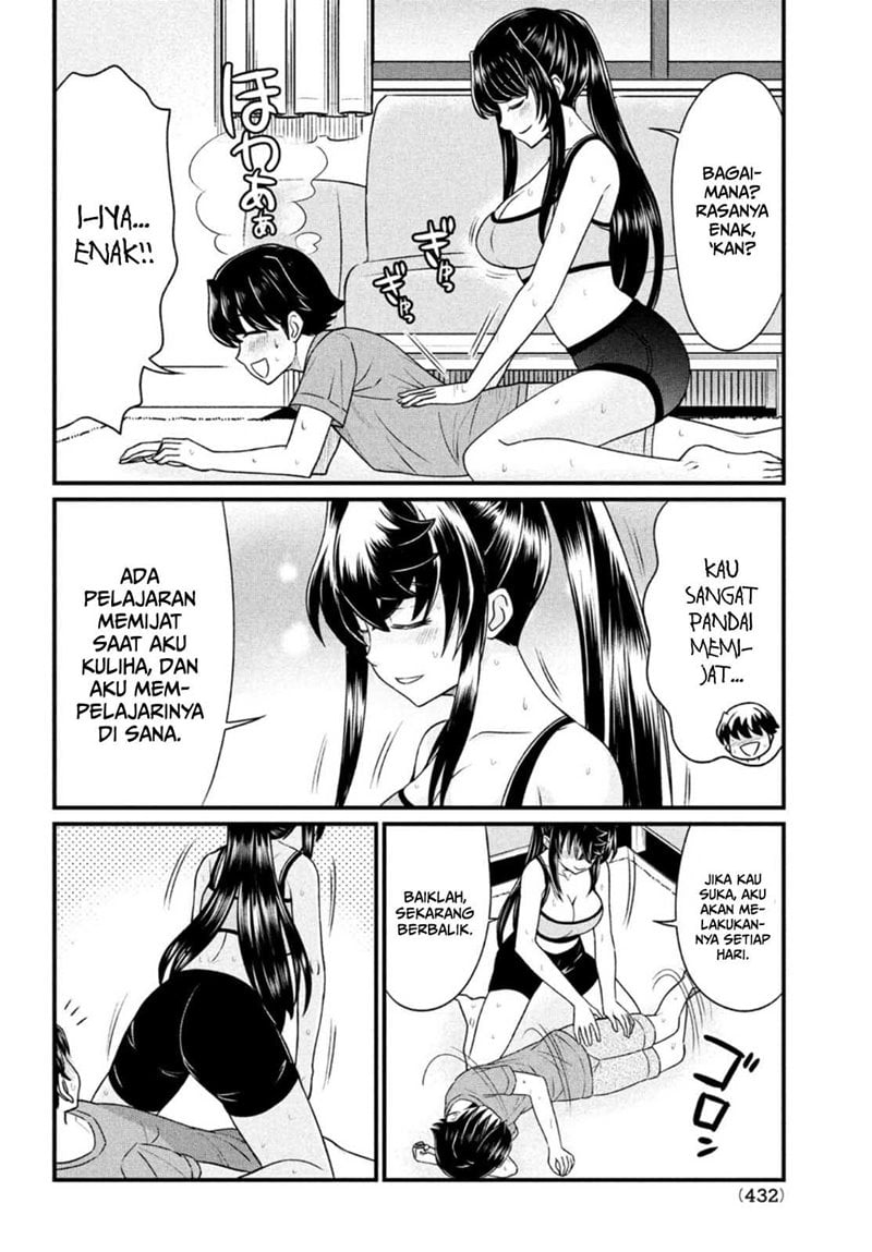 Ano Oni Kyōshi ga Boku no Ane ni Narundesuka? - Chapter 11 17