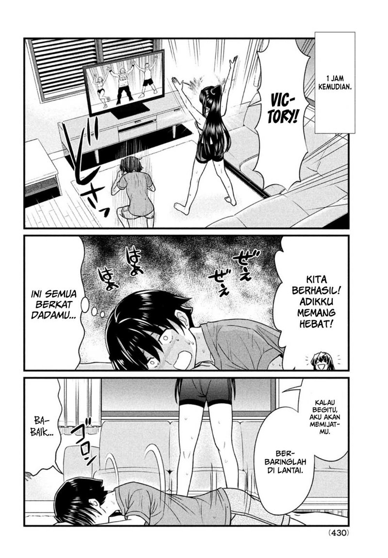 Ano Oni Kyōshi ga Boku no Ane ni Narundesuka? - Chapter 11 15