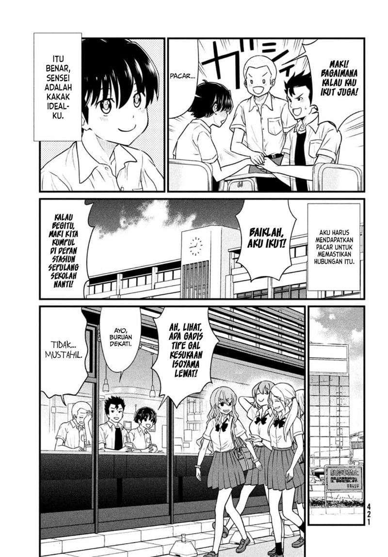 Ano Oni Kyōshi ga Boku no Ane ni Narundesuka? - Chapter 11 6