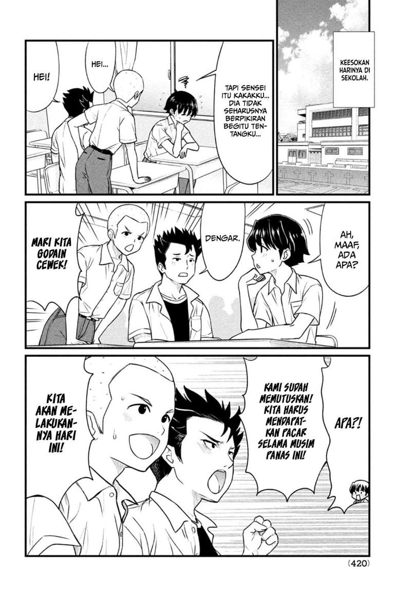 Ano Oni Kyōshi ga Boku no Ane ni Narundesuka? - Chapter 11 5