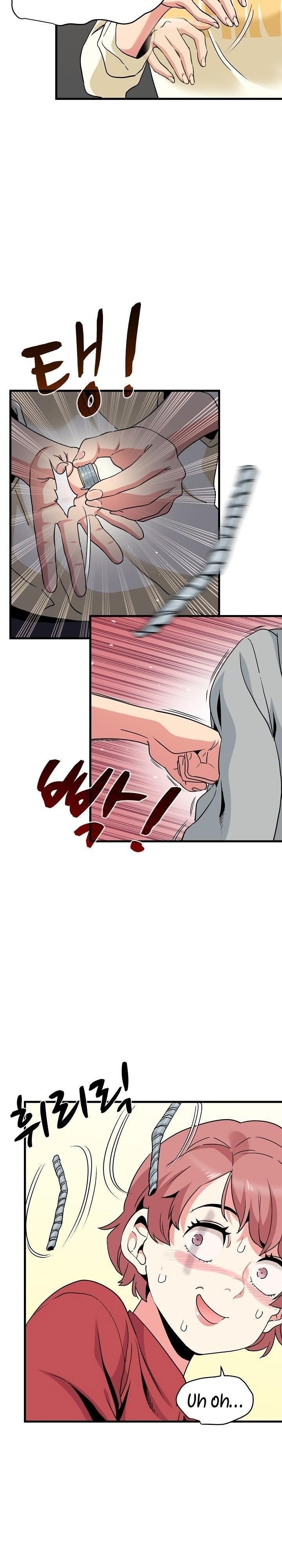 A Turning Point - Chapter 8 15