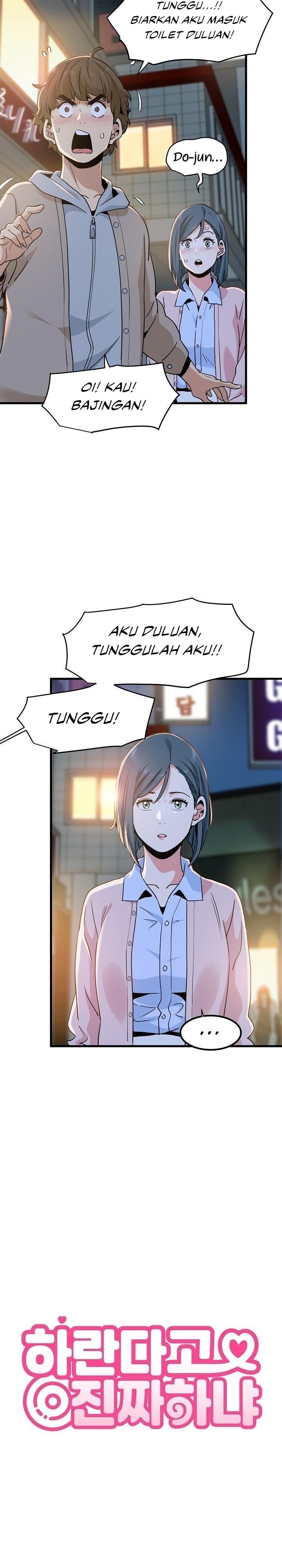 A Turning Point - Chapter 8 7