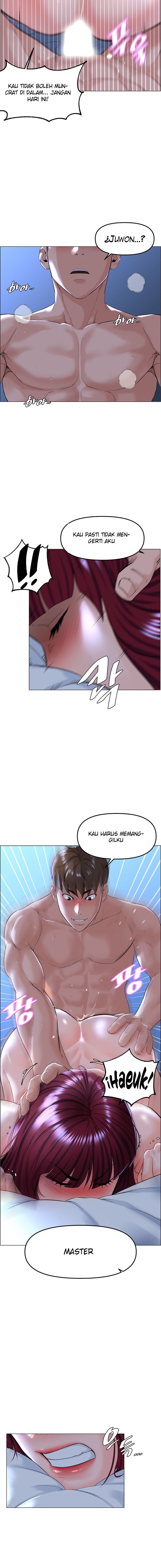 Frequency - Chapter 1 3