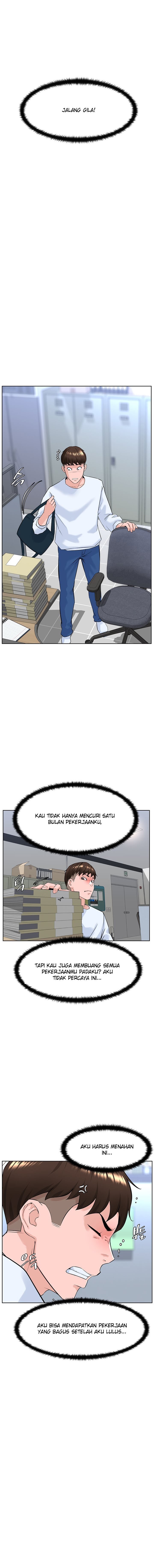Frequency - Chapter 1 17