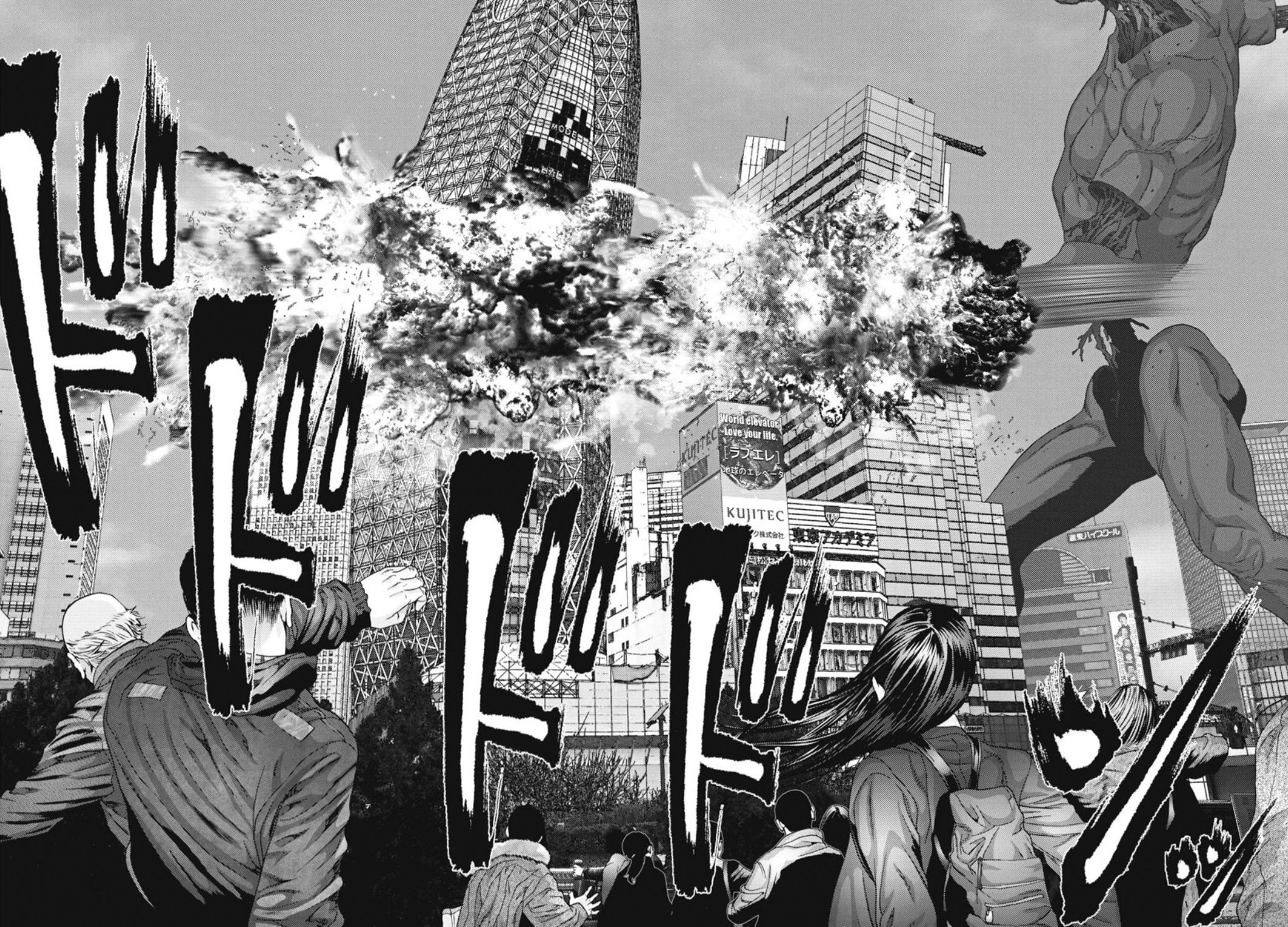 Gigant - Chapter 33 13