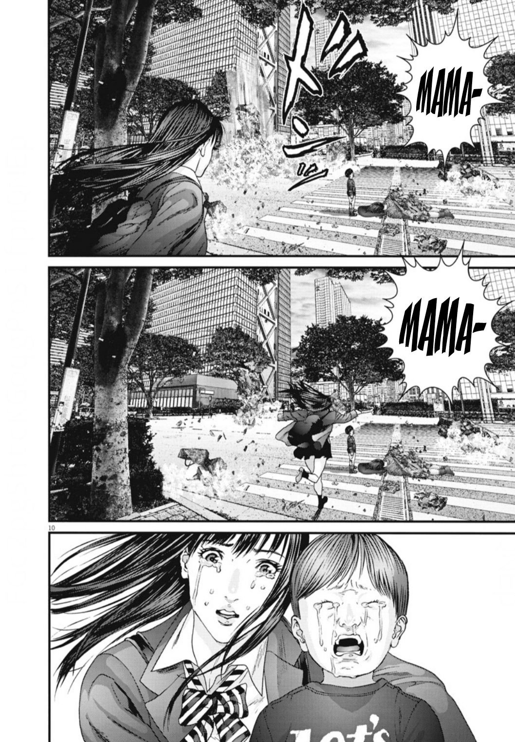 Gigant - Chapter 33 10