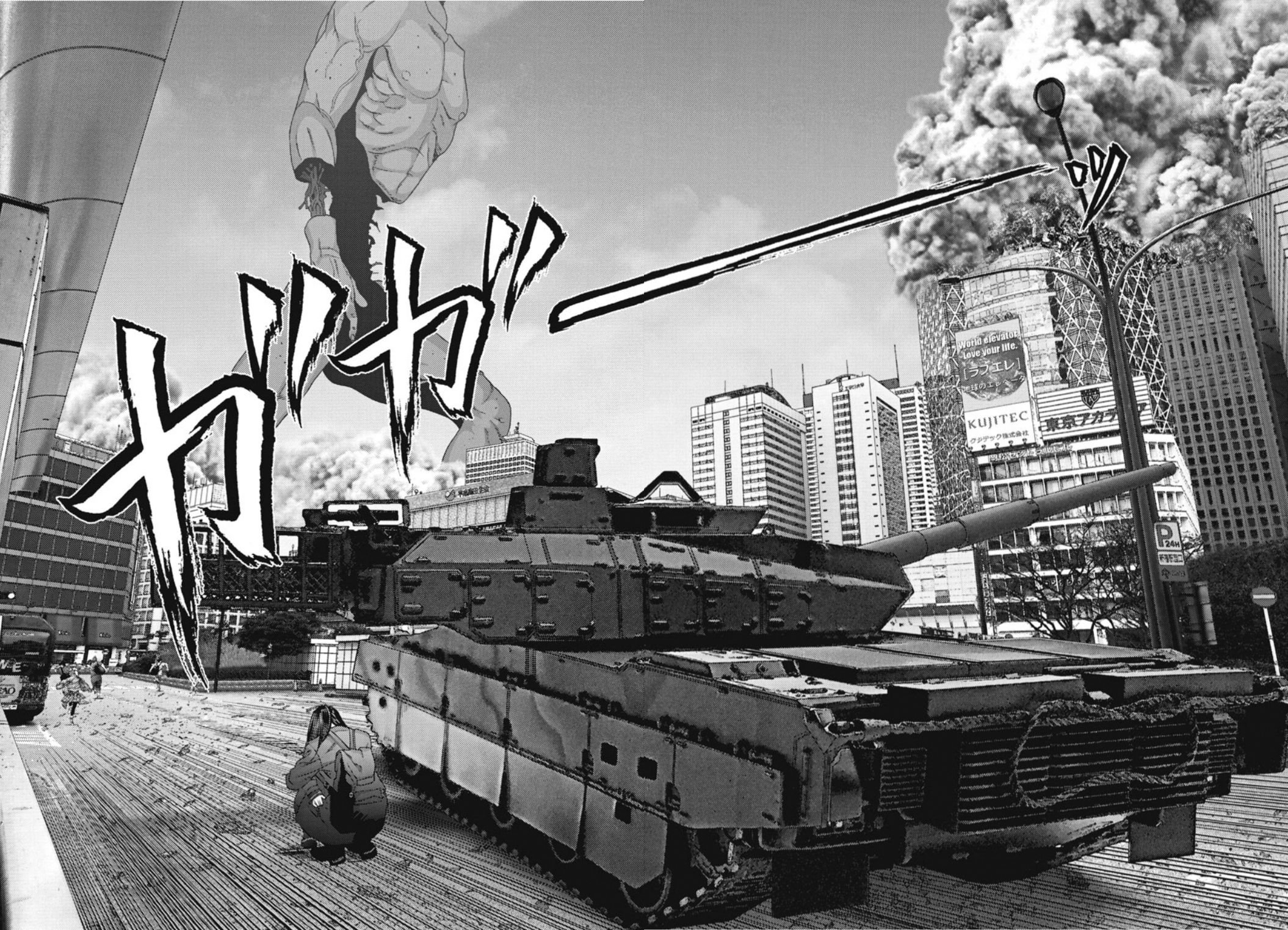 Gigant - Chapter 33 16