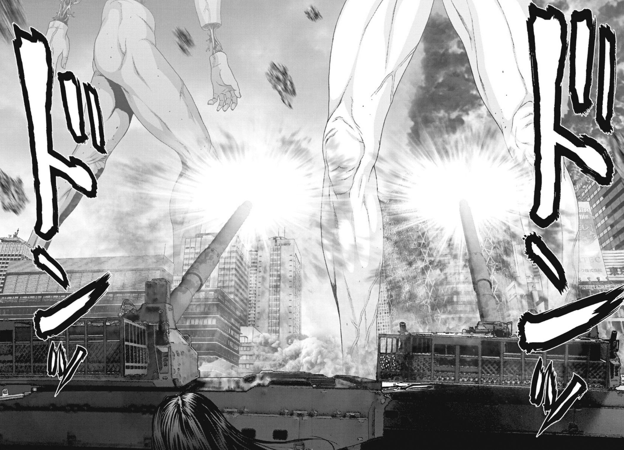 Gigant - Chapter 33 17