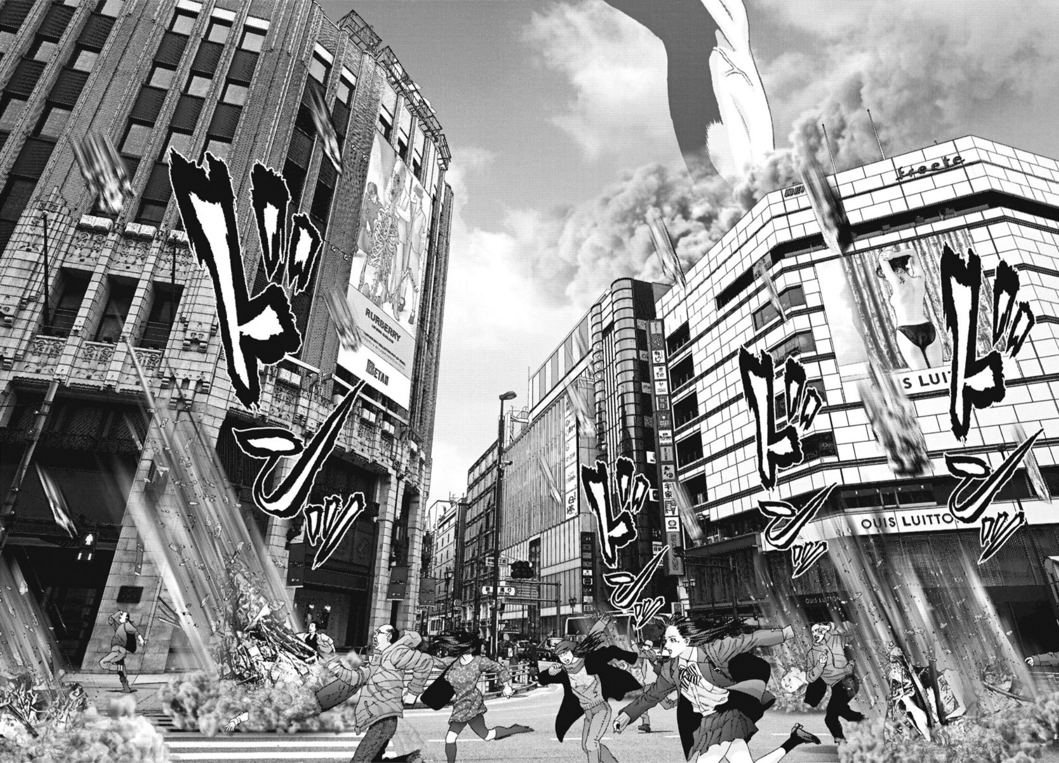 Gigant - Chapter 33 7