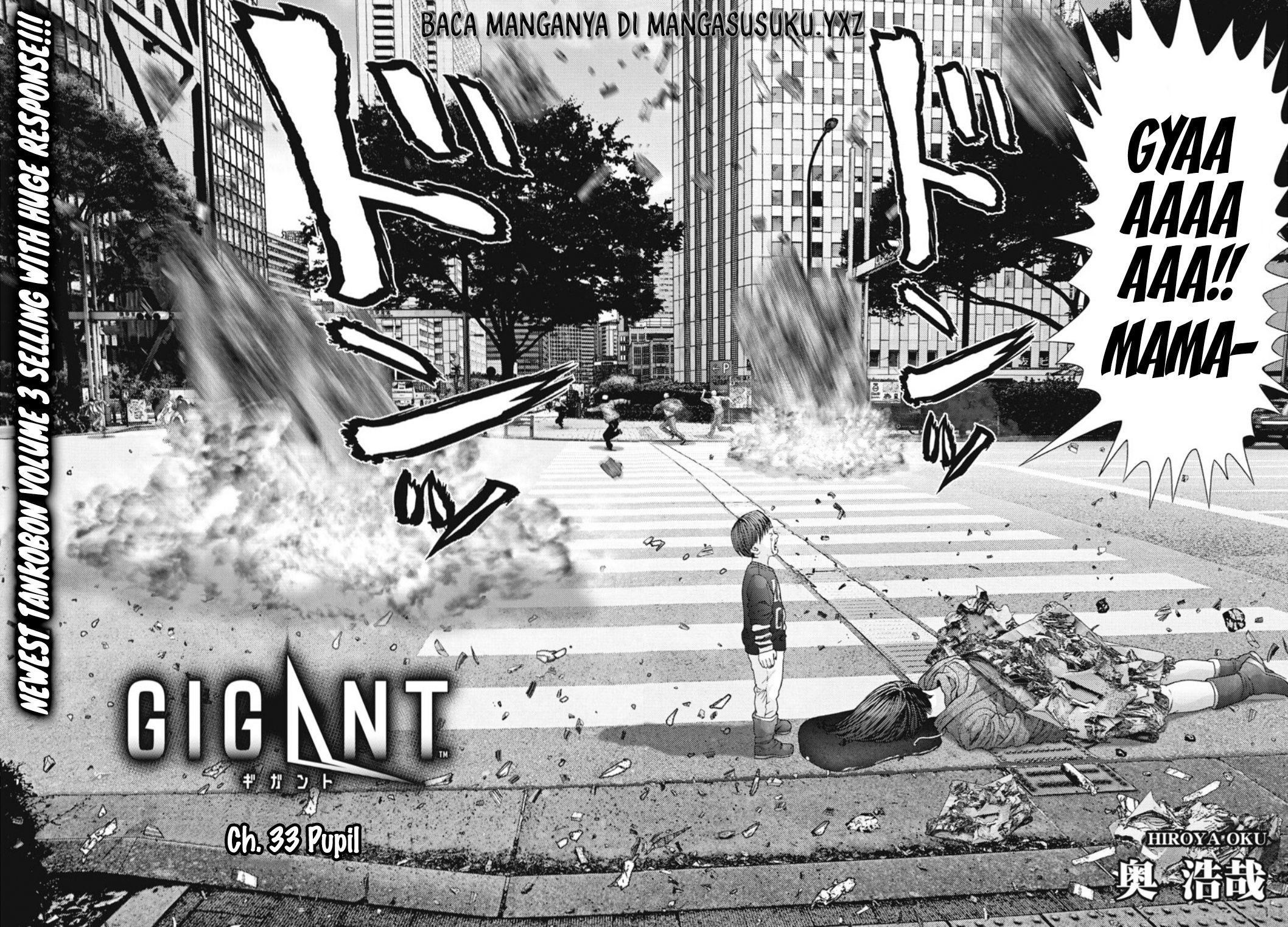 Gigant - Chapter 33 4