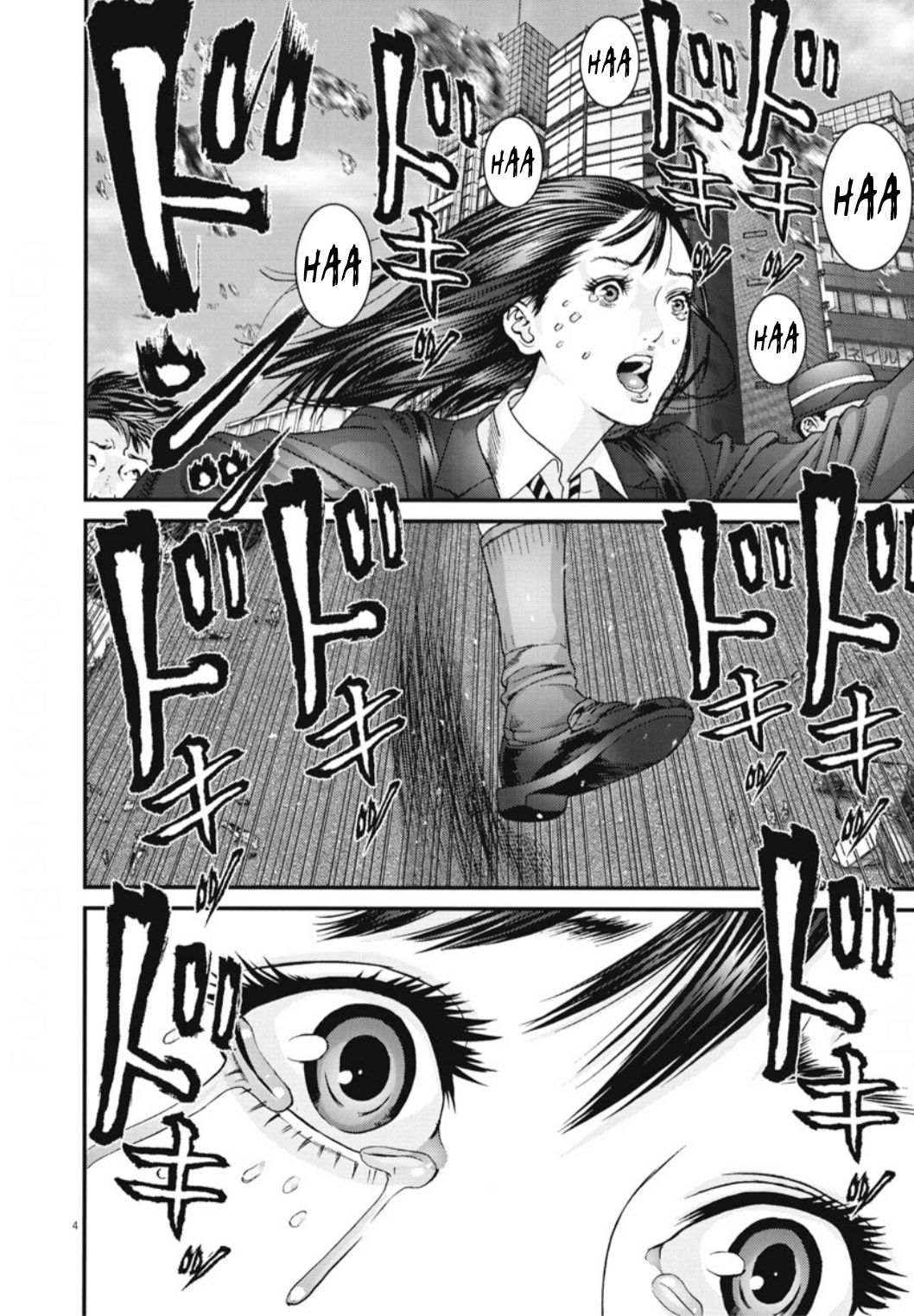 Gigant - Chapter 33 5