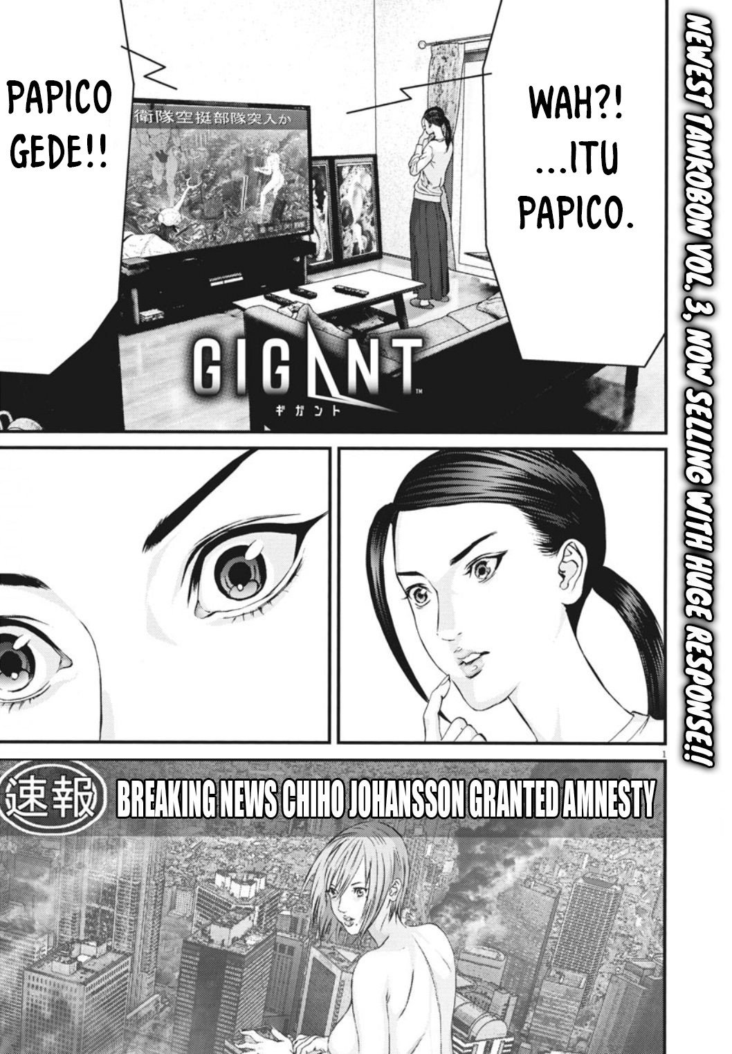 Gigant - Chapter 37 3