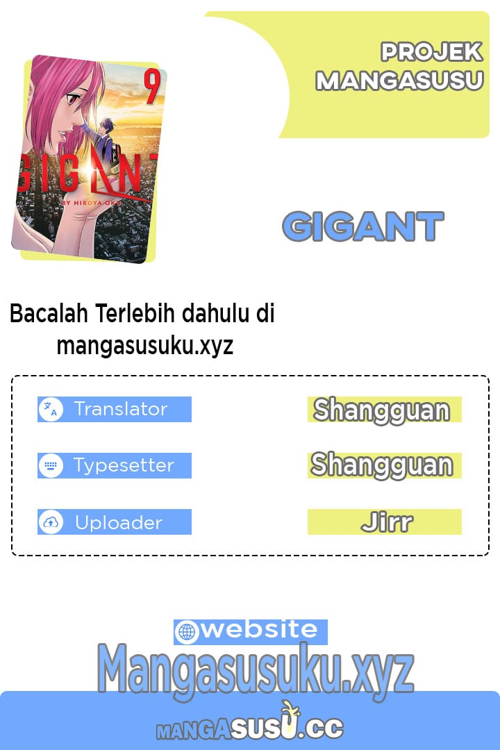 Gigant - Chapter 37 1