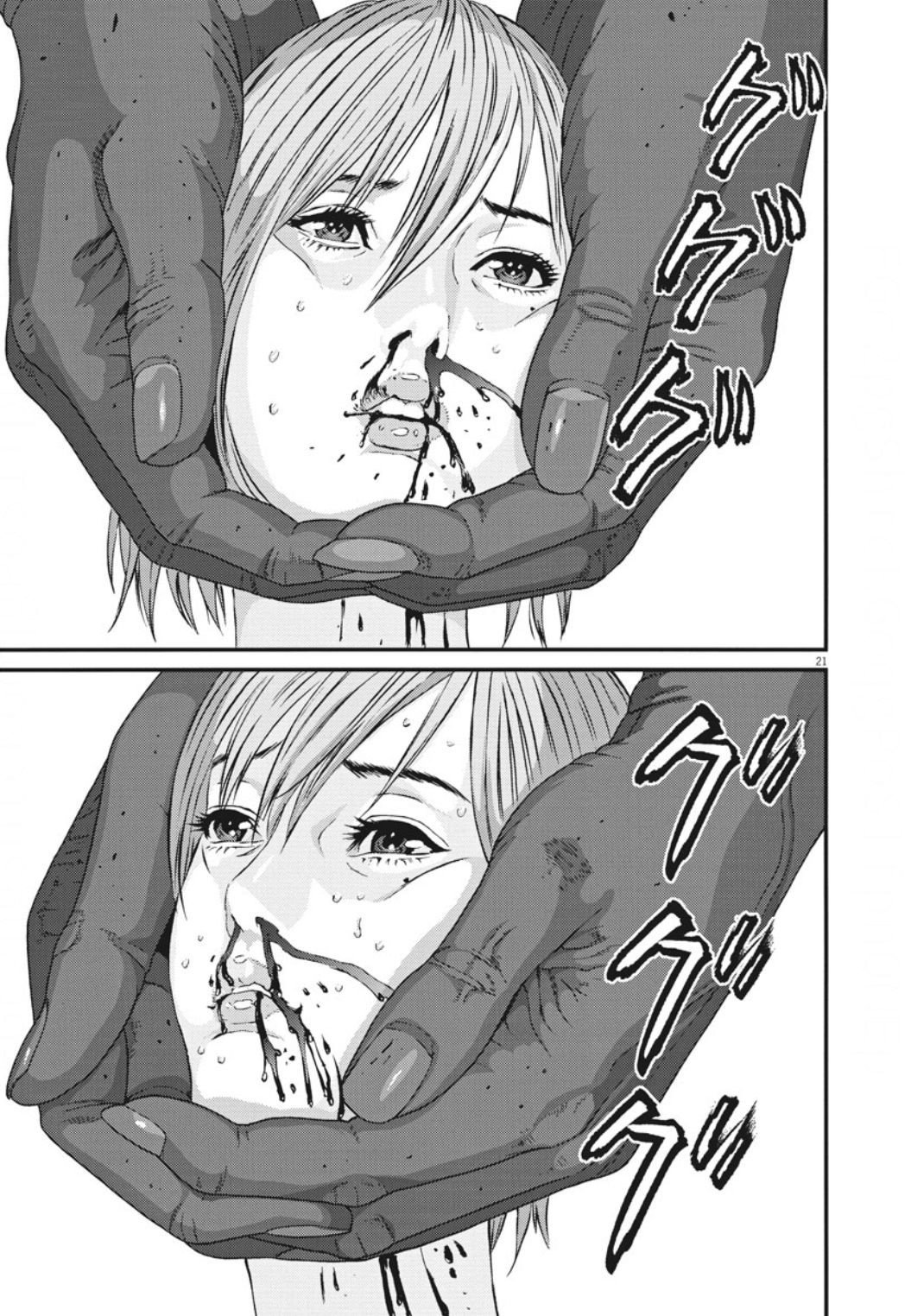 Gigant - Chapter 37 19