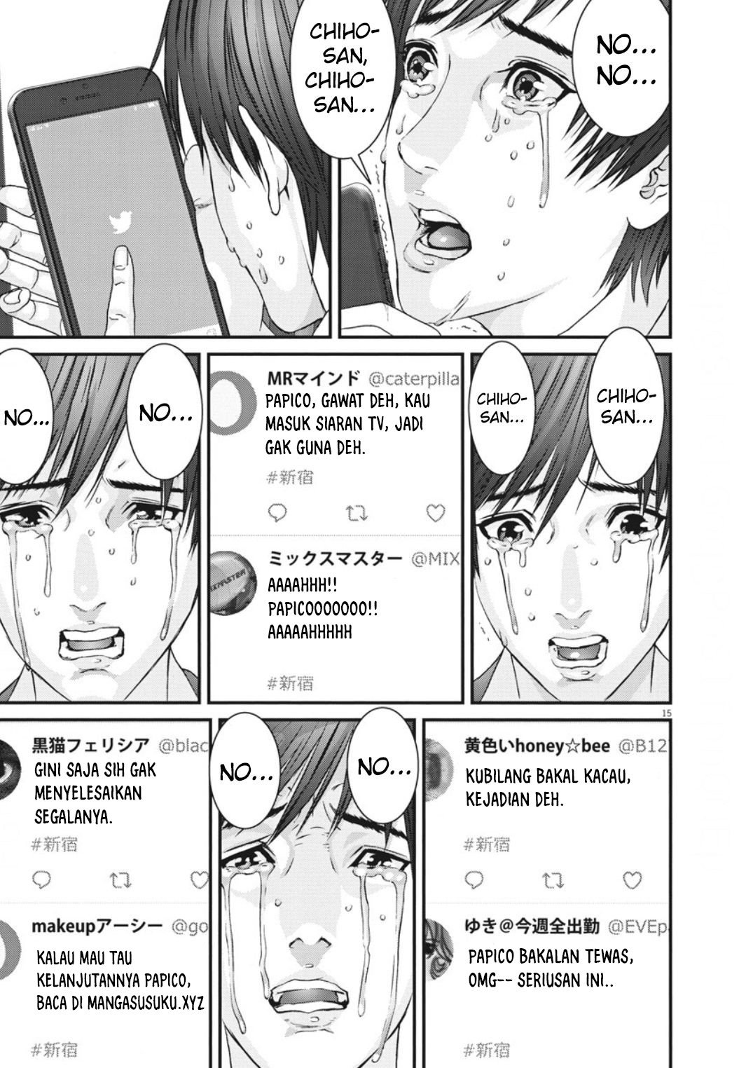 Gigant - Chapter 37 14