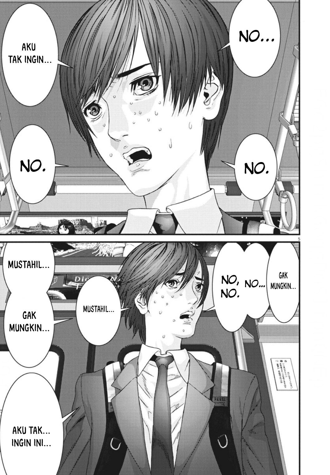 Gigant - Chapter 37 6