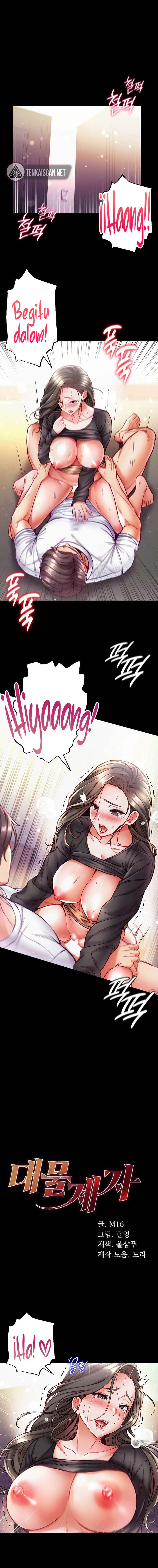 Great Disciple - Chapter 39 2 Great Disciple - Chapter 39 2