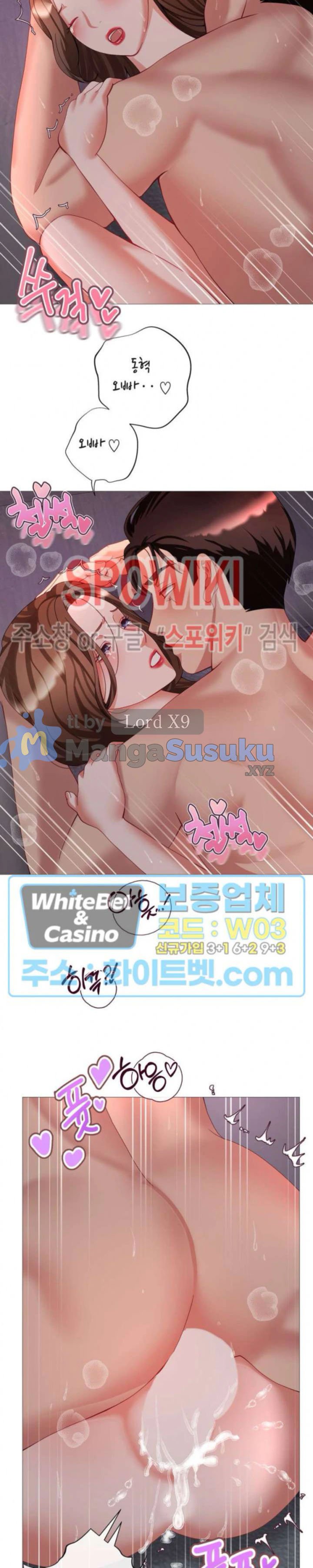 Daddy-in-Law - Chapter 40 16 Daddy-in-Law - Chapter 40 16