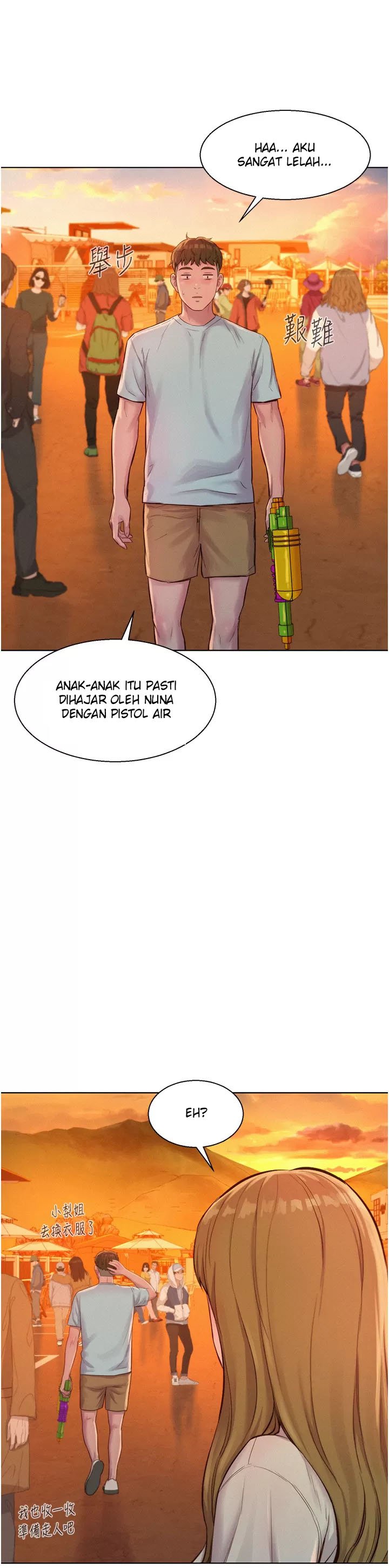 Romantic Camping - Chapter 55 32