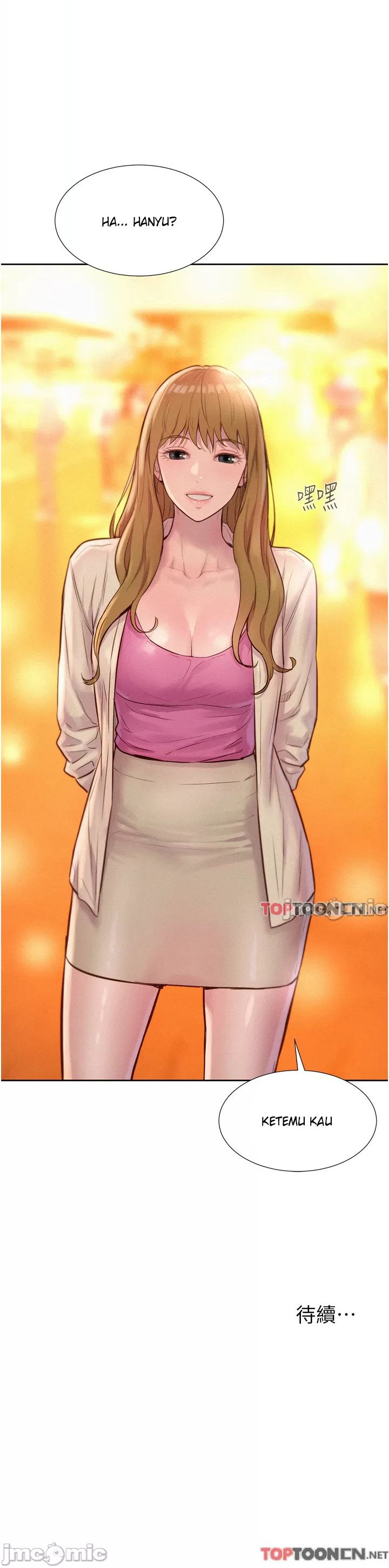 Romantic Camping - Chapter 55 34