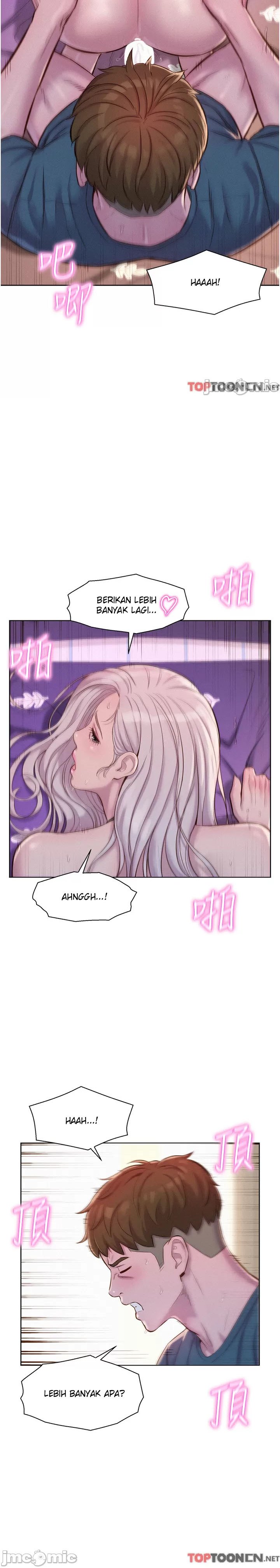 Romantic Camping - Chapter 55 13
