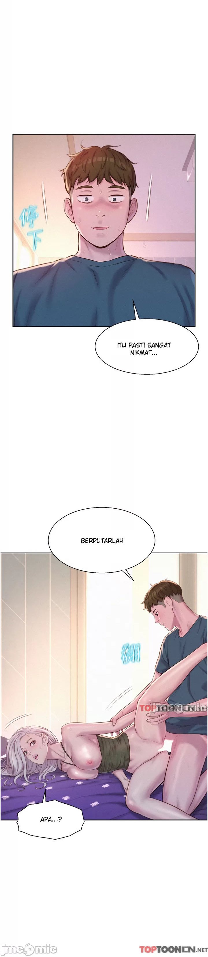 Romantic Camping - Chapter 55 10