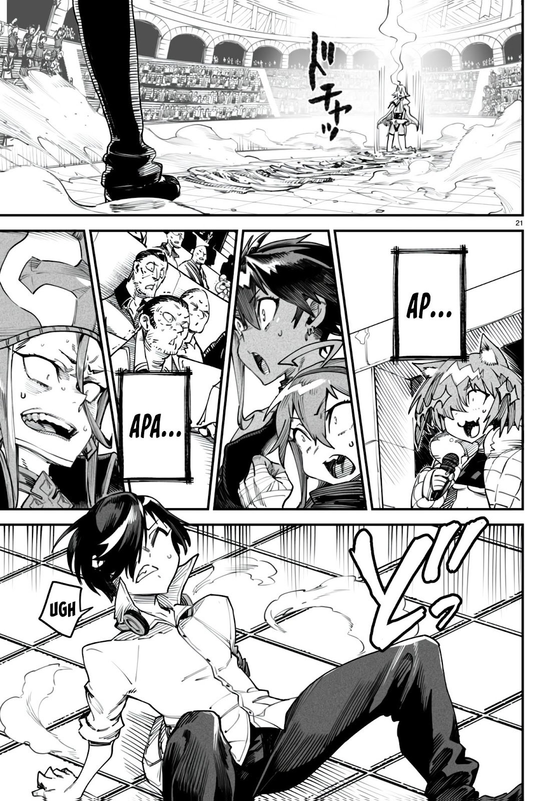 Reincarnation Coliseum - Chapter 12 22