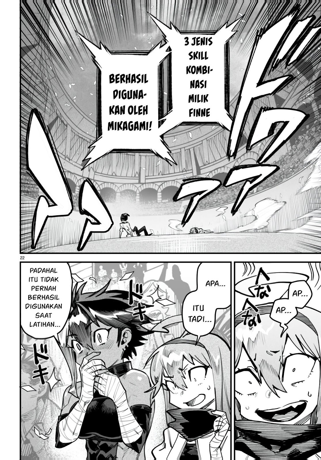 Reincarnation Coliseum - Chapter 12 23