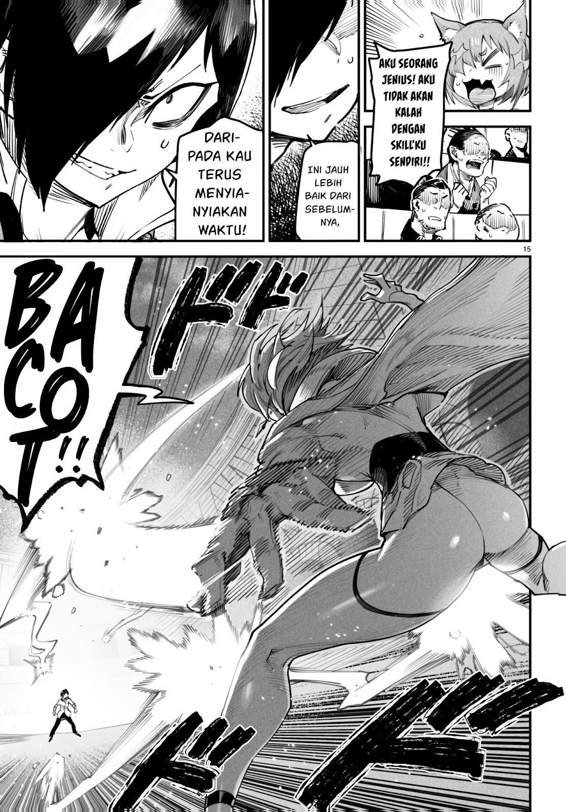 Reincarnation Coliseum - Chapter 12 16