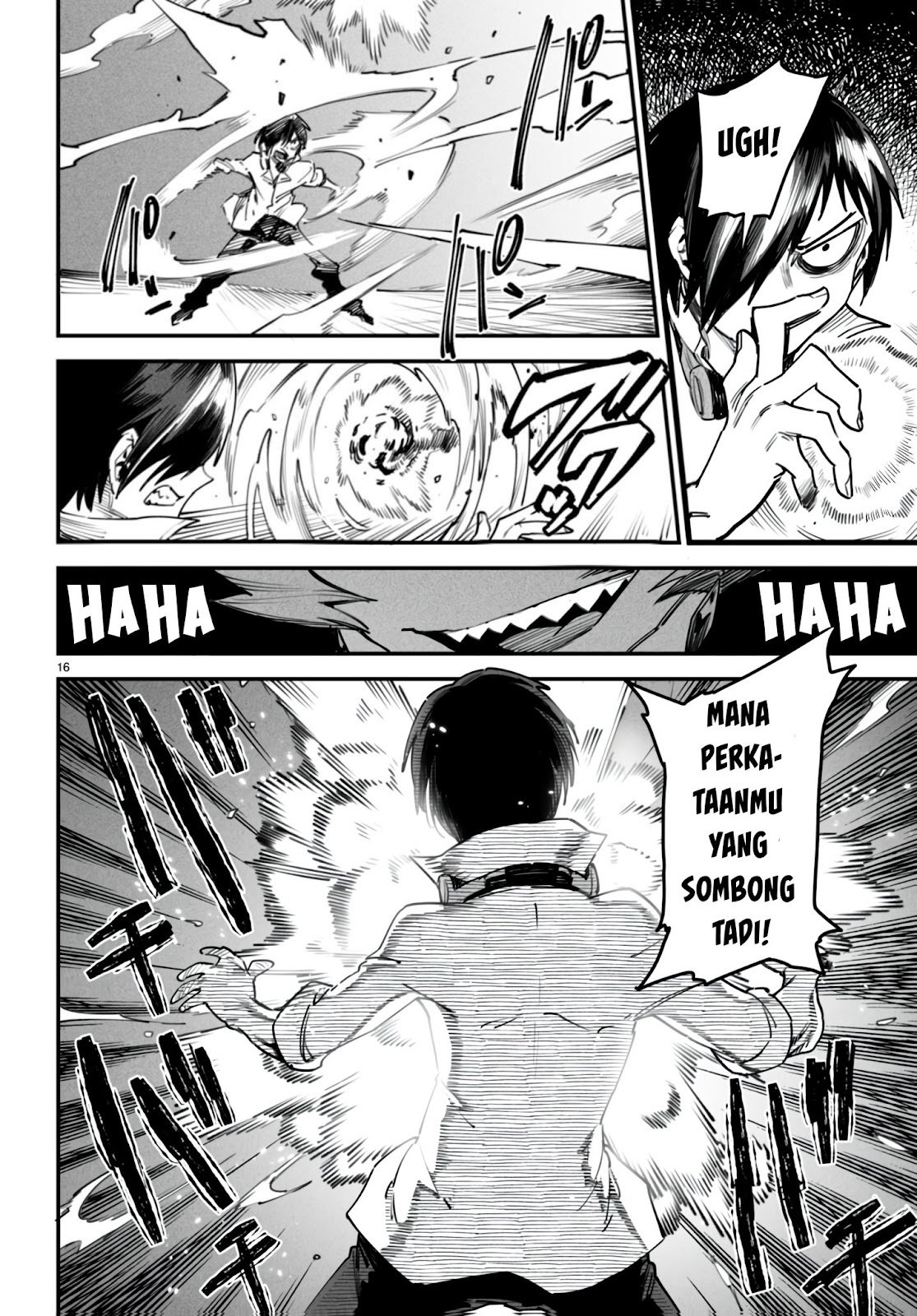 Reincarnation Coliseum - Chapter 12 17