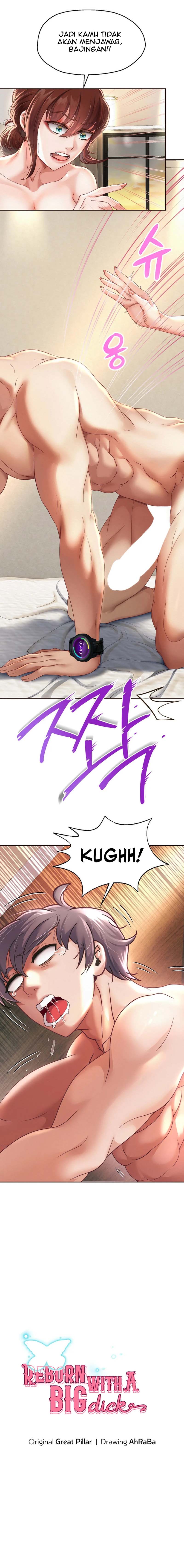 Reborn with big dick - Chapter 14 1