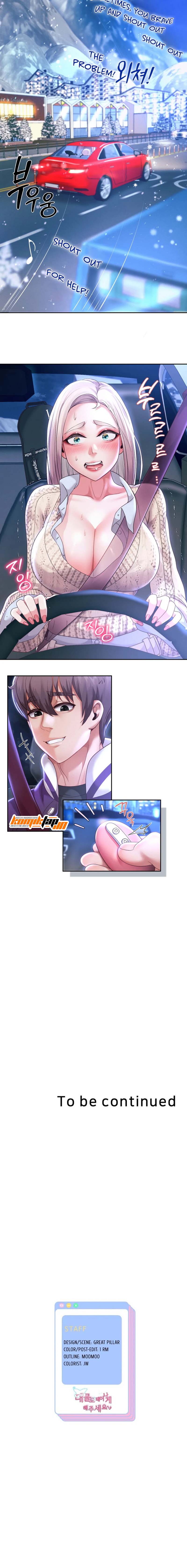 Reborn with big dick - Chapter 14 18