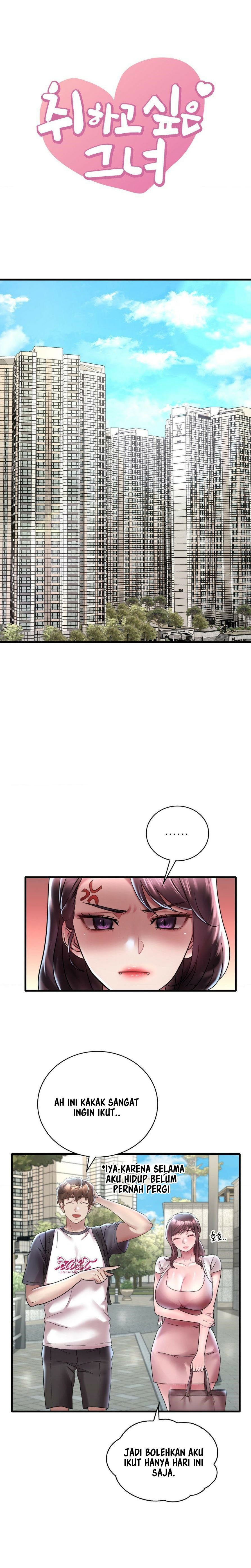 She wants to get drunk - Chapter 37 3 She wants to get drunk - Chapter 37 3