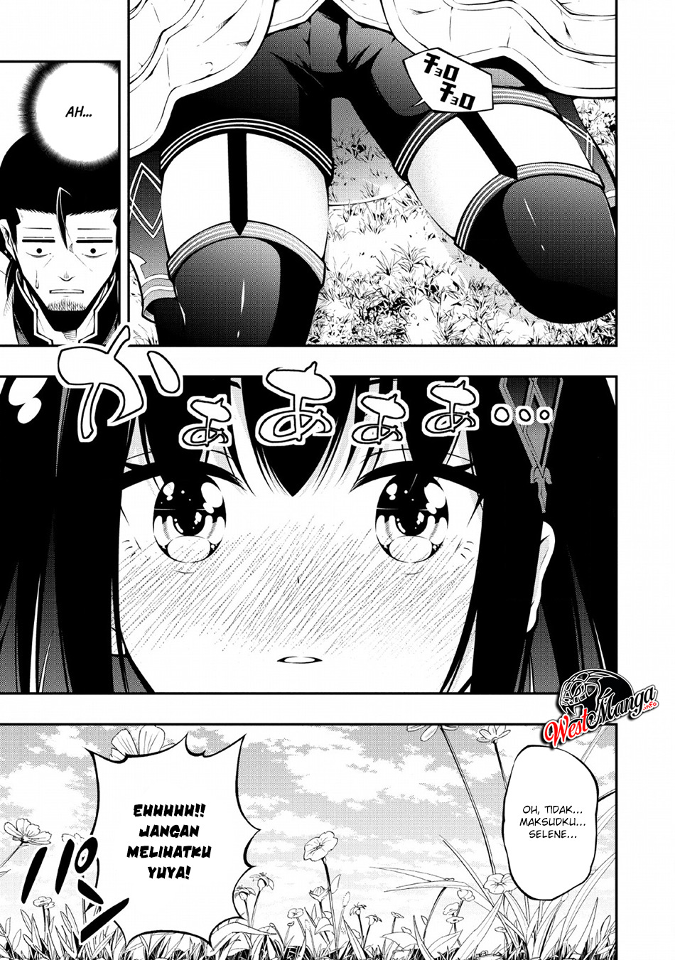 Sono Ossan. Isekai de Nishuume Play wo Mankitsuchuu - Chapter 8 16