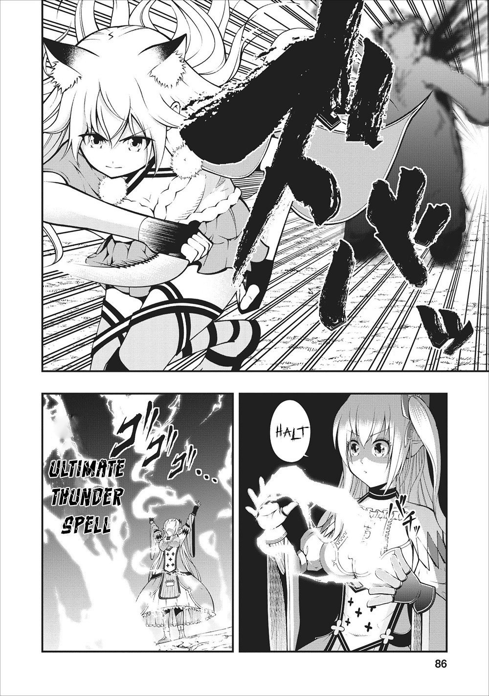 Sono Ossan. Isekai de Nishuume Play wo Mankitsuchuu - Chapter 3 22