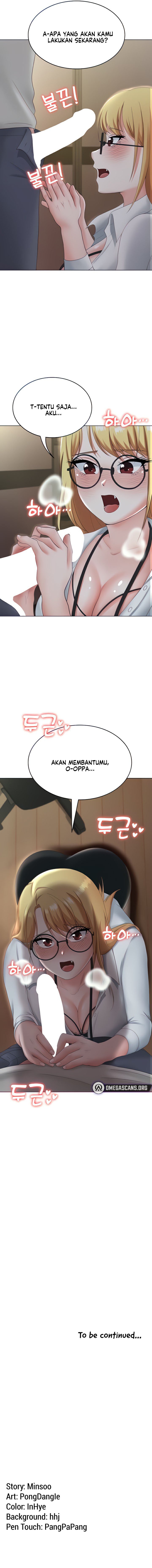 Seoul Kids These Days - Chapter 10 12 Seoul Kids These Days - Chapter 10 12