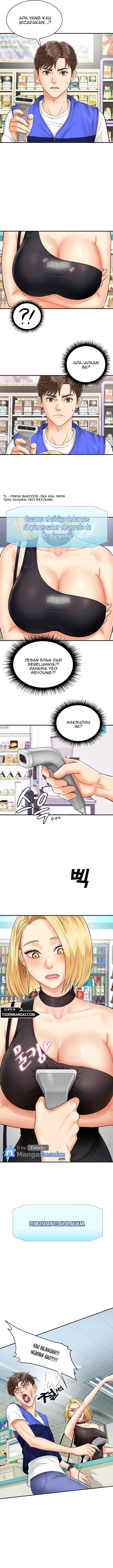 Please Scan Here! - Chapter 1 9 Please Scan Here! - Chapter 1 9