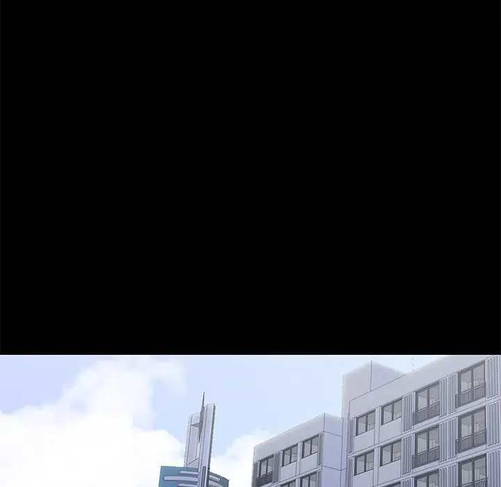 Project Utopia - Chapter 97 17