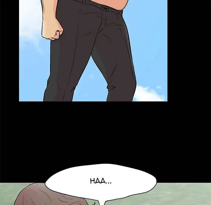 Project Utopia - Chapter 97 65